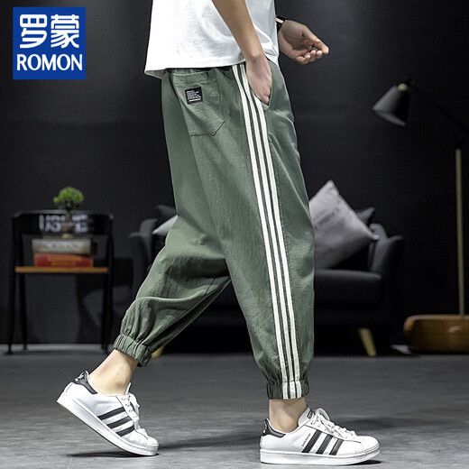Pantalon Romon Cotton et lin pantalon de lin en lin houlable mince et pantalon décontracté.