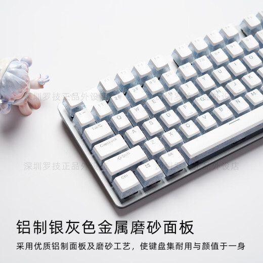 K845 Juego de mecanografía de teclado mecánico Juego de tipificación E Sports de alto valor Pudín de té negro Té negro Té de té negro K845 Pudding Blanco + G102 Conexión con cableado blanco 104 Clave Rojo Estándar Oficial