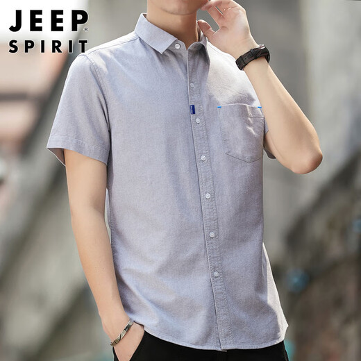 JEEP SPIRIT吉普短袖衬衫男夏季韩版休闲衬衣男士简约外套男装 浅灰 XL