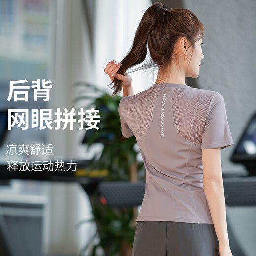 Phigeer summer outdoor running sports T-shirt mesh breathable quick-drying top Pilates training yoga wear for women's gym gray purple short-sleeved M