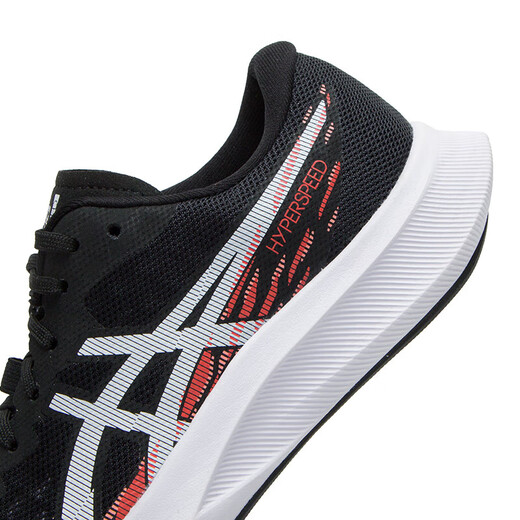 ASICS (ASICS) Rennlaufschuhe Frauenschuhe 2025 Sommer Neue Hyperspeed 4 Leicht atmungsaktives Training Stabile Laufschuhe 1012B677-001 35.5