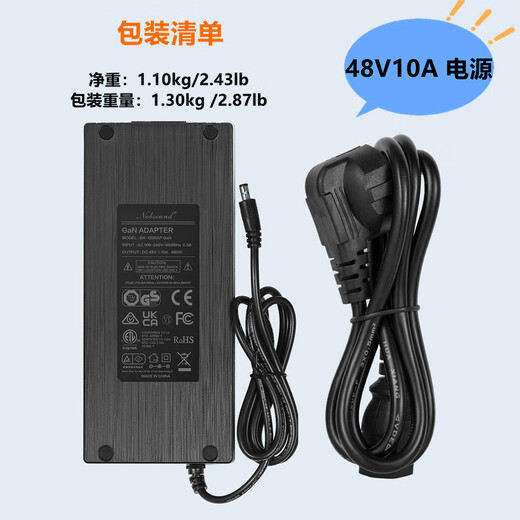 Douk Audio Galliumnitrid -Stromversorgungsversorgung Digitalverstärker Stromadapter T6 Pro, A5, A5 Pro 48V10A Stromversorgung