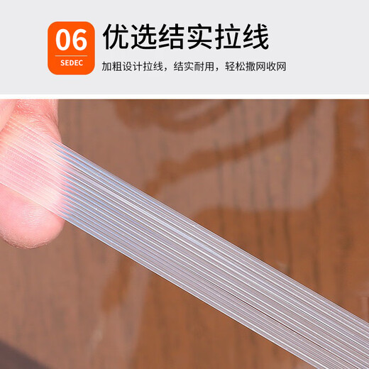 Let the birds fly hand-thrown nets, chain-type easy-tossing fishing nets, fishing nets, rotating nets, fishnets, flying discs, monofilament lines 3.6 meters