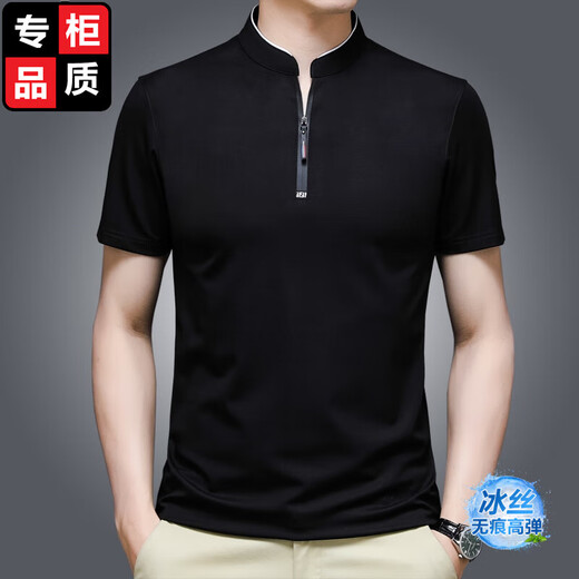 罗蒙（ROMON）高端品牌夏季冰丝t恤男立领纯色半拉链韩版中青年休闲上衣polo.衫 P6625宝兰色有口袋 M 推荐【95-115斤】