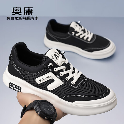 Chaussures masculines Aokang 2025 Nouveau été des chaussures de toile décontractées soufflées respirantes Version coréenne polyvalente chaussures de skateboard softs semelles