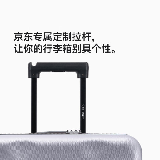 
Bulaimei suitcase JD Cooperation Trolley Case Travel Box Password Box Leather Box 24-inch Gray
