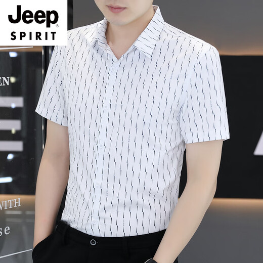 JEEP SPIRIT冰丝夏季短袖衬衫男2025薄款凉感弹力速干半袖衬衣潮流印花上衣服 7029白色 M 90-110斤