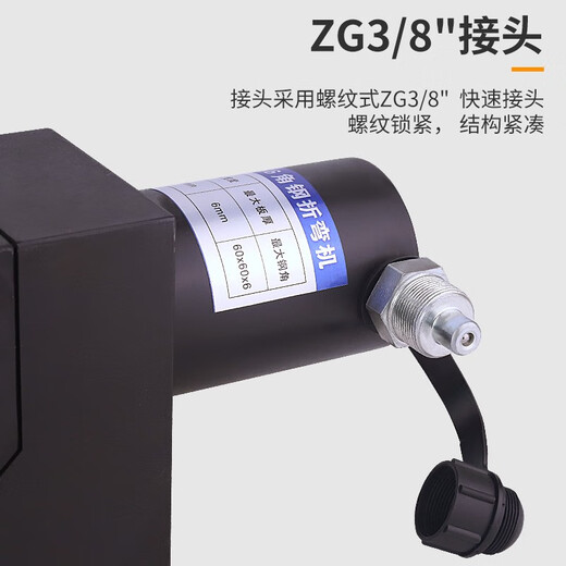 巨达电动液压角钢扁铁铜铝排折弯机多功能液压折弯机弯曲机开口式玉环 CAC-756液压角钢折弯机不含泵