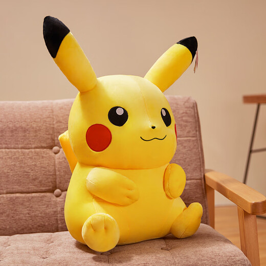 Yimei Doll Genuine Pikachu Doll Pillow Plush Toy Rag Doll Girlfriend Mid-Autumn Festival Birthday Gift for Girls Sitting Height 30cm Laughing Style Gift Gift Ma Liu Buy Me~