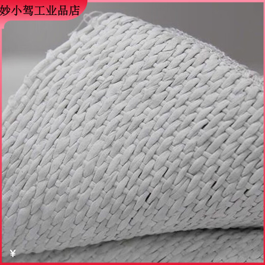 Fire blanket set National Fire Protection Certification Fire Rescue Kitchen Gas Station National Standard Fire Protection Chemical Factory Fire Fighting National Fire Protection Certification, Lightning Delivery Asbestos Fire Extinguishing Blanket Single Layer 1m*1m