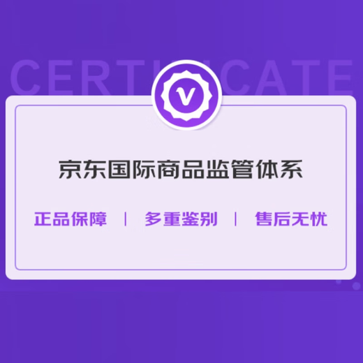 噶玛兰中国台湾经典雪莉桶1L烟灰泥煤味 700ml 经典独奏威士忌噶玛兰 单一麦芽葡萄酒桶 700ml礼盒装
