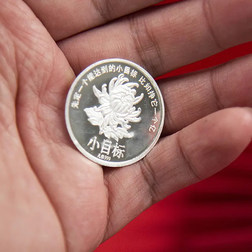 Silver Age Investment Silver Coin Creative Commemorative Coin Authentic Coin Red Packet Holiday Gift Can Be Engraved Customized Silver 9999 Commemorative Coin 1 5g Small Target Commemorative Coin Pure Silver 999 + Certificate + Gift Box