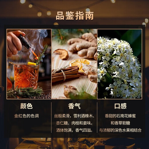 格兰菲迪（Glenfiddich）12年15年18年26年21苏格兰单一麦芽威士忌节礼盒进口洋酒格兰菲迪 15年  700ml