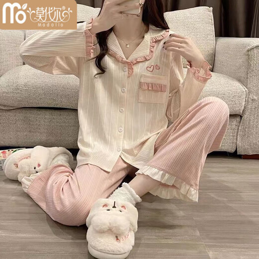 Modal couple pajamas for women spring and autumn cartoon sweet suit long-sleeved cardigan solid color casual wearable pure cotton home clothes pink love L recommended 95-110Jin Jin equals 0.5 kg