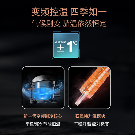 Afidano cigar cabinet constant temperature and humidity control eggplant inverter compressor with fingerprint lock imported cedar wood box high-end cowhide ammonia removal moisturizing home office WIFI remote L5 original color genuine leather