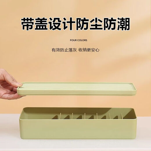 充电线收纳盒手机电源数据线理线器桌面放集线绕线缠绕整理箱神器 粉色2层1盖-送15米理线带*2 欧式整线器