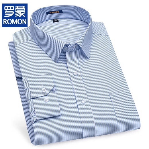 
ROMON (ROMON) spring, summer and autumn white shirt men's long-sleeved cotton formal wear professional work clothes groomsmen's shirt men's wedding suit 6624 38