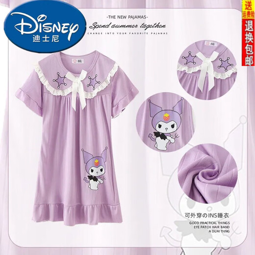Disney Summer Children's Pajams с короткими рукавами для девочек ночной рубашки маленькая девочка Baby Mite Cartoon Princess Style Dress Summer 671# Yugui Dog Средний размер высота 18-го размера 145-155 см 82 Jin [Jin равняется 0,5 кг]