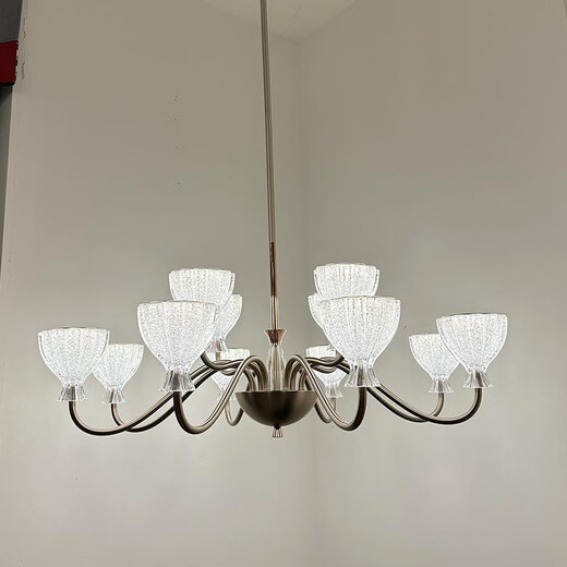 OPP-Beleuchtung (Opple) OPP-Beleuchtung Opple2025 Neue Vergangenheit Lighting 9227 High-End Physical Modern Wohnzimmer Dachleuchter 1W Restaurant 6 Köpfe dreifarbige unbegrenzte Fernbedienung
