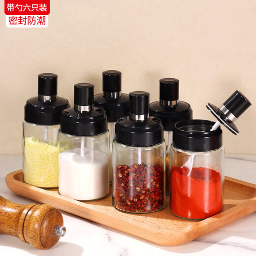 Baijie seasoning jar glass seasoning bottle salt shaker kitchen seasoning storage box spoon lid integrated sealed salt bottle seasoning box set integrated seasoning box free sticker 4-piece set