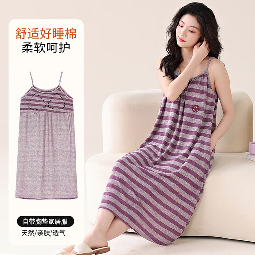 Bunte Edelsteine ​​koreanische Version Einfacher modaler Farbe Baumwolle Hosenträger Nachthemd Sommer lange Heimkleidung 160 (m) One Size 11304