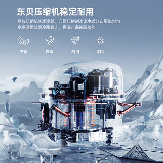 Snowflake large-capacity beverage cabinet, commercial freezer, direct refrigeration display cabinet, wine cabinet, pure air-cooling, frost-free fresh-keeping cabinet, supermarket glass door refrigerator, vertical beer cabinet, large three-door | energy-saving and efficient copper tube | 360 cycle | air-cooled, frost-free 2026 new upgrade | 360 cycle rapid cooling