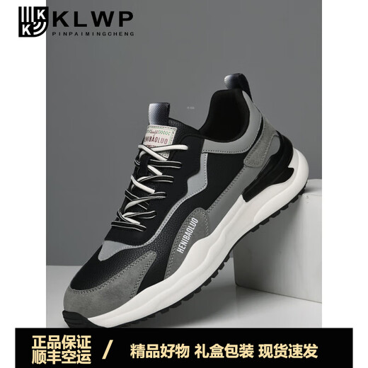 KLWP香港高端轻奢品牌男鞋真皮头层牛皮夏季透气2025新款运动休闲鞋 白蓝 9913皮面款 40 运动鞋尺码