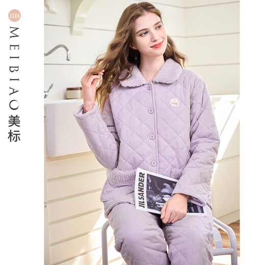 American Standard gives couples pajamas for lovers new thickened three-layer quilted warm coffee carbon winter casual suit home clothes lilac L