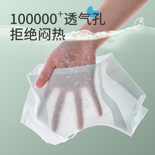 猫人少女文胸初高中学生运动背心抗菌透气防震发育期儿童无痕内衣薄款