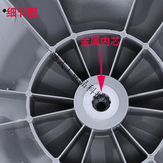 小天鹅洗衣机配件TB70-V1058(H) TB70-Q1098(S)涡轮波轮转盘底盘 轮6401