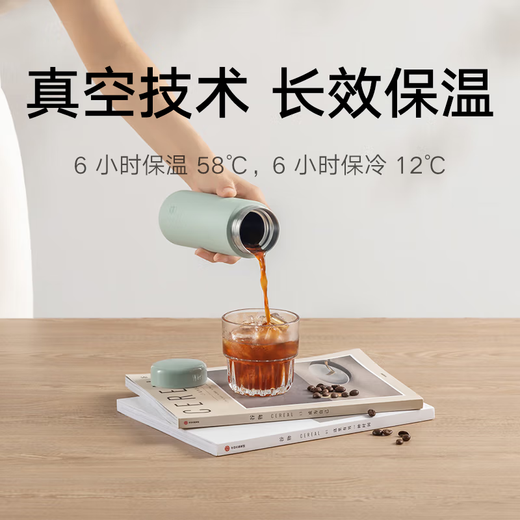 Shengyan high-end business souvenirs customization safety production month souvenir anniversary event prize thermos cup [Xiaomi] high-end brand gift set 03-white
