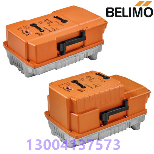 D6100N D6125 electric switch adjustment wafer flange butterfly valve actuator D6400B DN400 valve