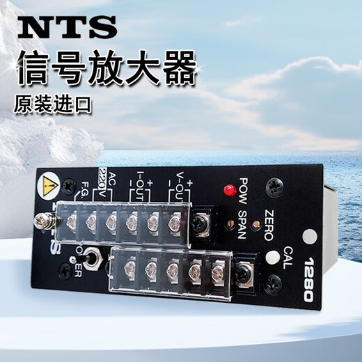 WTS Japón Tester especial-4840-4210-1280 Amplificador de señal Controlador Sensor de instrumentos Japón NTS-4840-220V Producción descontinuada
