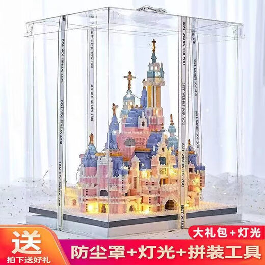 Chengpin Compatible al por mayor LEGO Princesa Dream Building Block Model Children Niñas Regalo de cumpleaños Juguetes Creativos Castillos de ensueño Pequeño 3888 Partículas + Iluminación + Herramientas + Caja acrílica