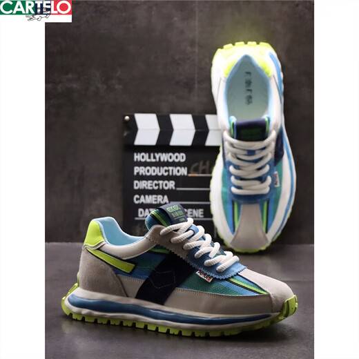 Katile Crocodile Herrenschuhe 2025 Frühling Neues atmungsaktives und vielseitiges Fashion Daddy Schuhe Dicke alleinige Erhöhung der Farbblock-Sport- und Freizeitschuhe Lanmi Black CJ88-695 44