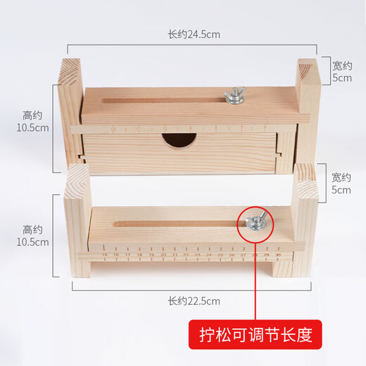 Afsa upgraded braided rope holder, hand-knitted rack, bracelet rack, auxiliary artifact tool, braided rope bracket accessories, wooden rack/piece + 2 clips