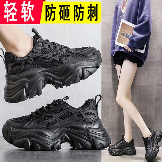 回力君劳保鞋女款2025新款轻便透气防砸防刺耐磨加厚软底工作绝缘安全鞋 黑色9717[防砸+透气]标准尺码 33