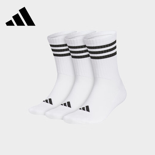 Adidas socks sportläufe socken für Männer und Frauen Neu eingedickte Mittelröhrchen-Strümpfe für vier Jahreszeiten ohne Handtuch unten JN4867 Weiß 3 Paare [35-38] Größe