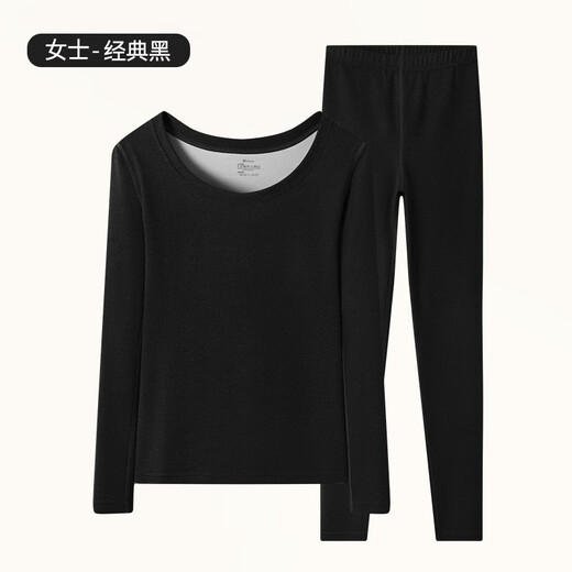 单南卫新款多巴胺保暖内衣男女士套装情侣双面加绒加厚秋衣秋裤德绒修身 男士【藏青色】9721 L