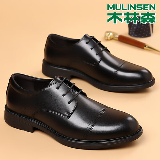 Mulinsen Leather Shoes Men's Genuine Leather Spring and Summer British Business Formal Men's Shoes Casual Commuting Derby Shoes Men's Groom Wedding Black 41