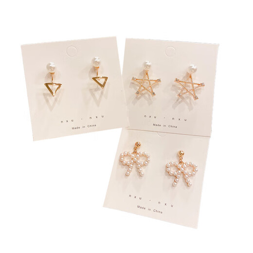 High-end earrings for round faces, slimming earrings, trendy earrings for women, ins niche, cool style, small style