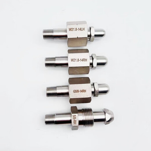 Dixin Edelstahl 316L Zylinderanschluss G5/8 Interner Gewinde externer Gewinde W21.8 Kieferhopisch-Revers-Adapter 1/4NPT externe Gewinde-CGA679