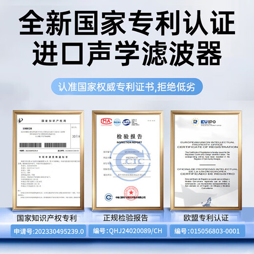 迅游隔音耳塞耳罩眼罩睡眠睡觉专用搭超强防噪音耳塞侧睡不伤耳非静音 睡眠套装|100%京仓发货 【眼罩+耳塞】