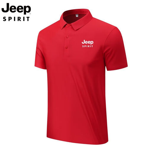 JEEP SPIRIT短袖冰丝男士POLO商务夏季翻领休闲大码T恤上衣时尚简约百搭潮流 藏青[JP12358]