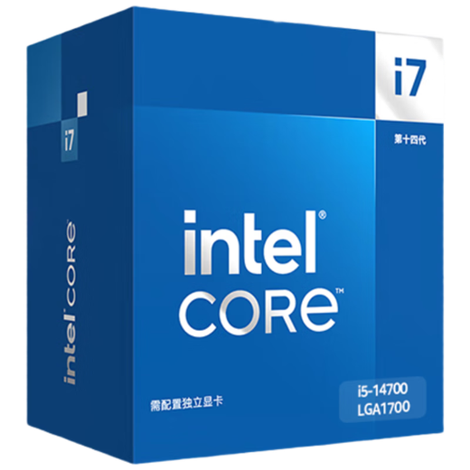 Intel i7-14700 Core 14th generation processor 20 cores 28 threads Turbo up to 5.4Ghz 33M Level 3 cache Desktop boxed CPU