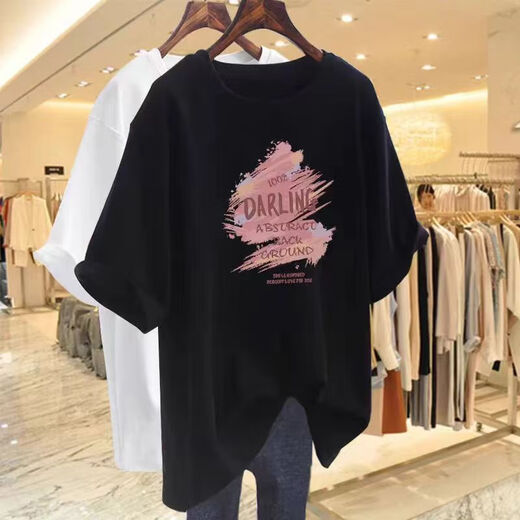 Pure Yishion 2025 Summer Nuevo Camiseta de algodón corto de algodón puro para mujeres con gran tamaño europeo de alta gama ¿Slimmming de longitud media de longitud mediana 1048# White [algodón puro] s [recomendado 80-100Jin [Jin iguala 0.5 kg]]]