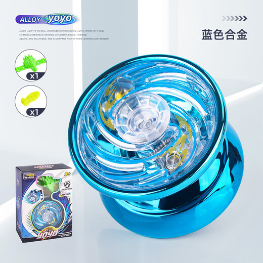 Zhiku Yo-Yu Professional Competition Enfant's Competitive's Competitive Lumin Lumin Alloy Yo-Yu Entrée de gamme Yo-Yo Live Toys Ryb115 ALLIAGE LUMENT