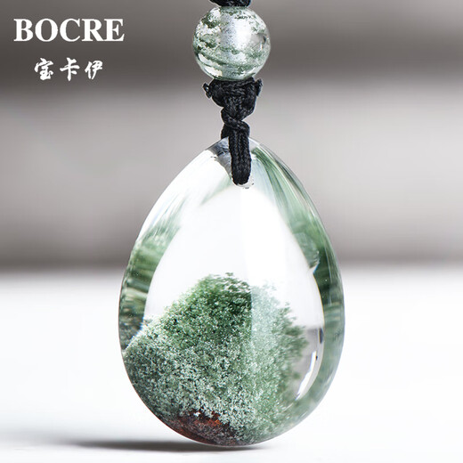 Bocre Natural Green Ghost Anhänger Frauensammlung Hochwertiges Cornucopia Green Ghost Crystal Anhänger Junge Geburtstagsgeschenk 13786 Fortune Treasure Basin