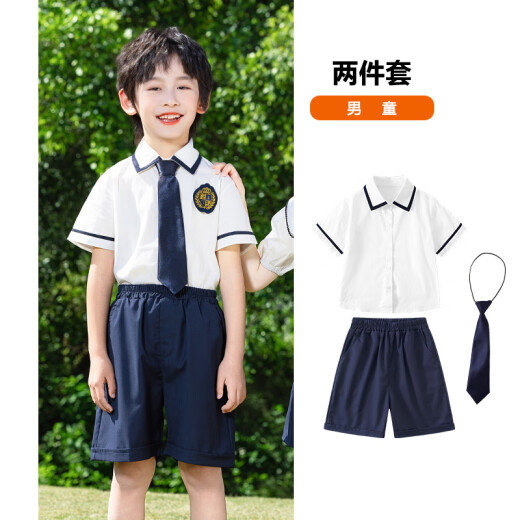 Xinshi -Gruppenkostüm 1. Juni Kinderleistung Kostüm Sommer Kindergarten Abschlussfotos Klassen Kostüm Grundschule Rezitation Chor Wettbewerb Tabelle 6630 Jungen Sets 130 Größen