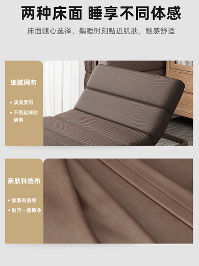 Edway High-End-Klappbettblätter für Menschen Multifunktionales Mittagspause Büro-Nickerchen-Lounge-Stuhl für Erwachsene Home Hospital Escort Camp Bett [klassisches 80-Breit-Brown] Exportqualität Heben Handläufe
